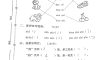 2021小学一年级上册语文期末考试试卷及答案(福州台江区)